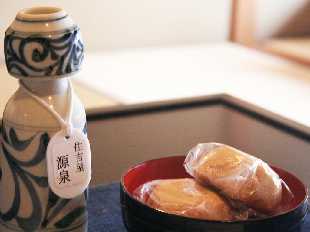 野沢温泉旅馆酒店 外观 照片